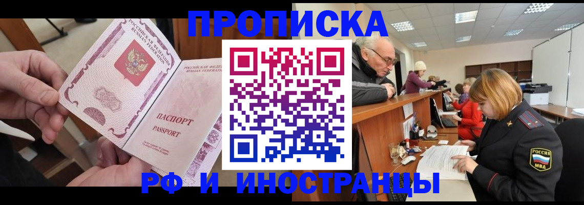 форма 3 в Когалыме